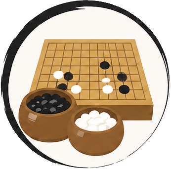 対局・指導